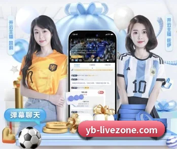 云博体育的故事